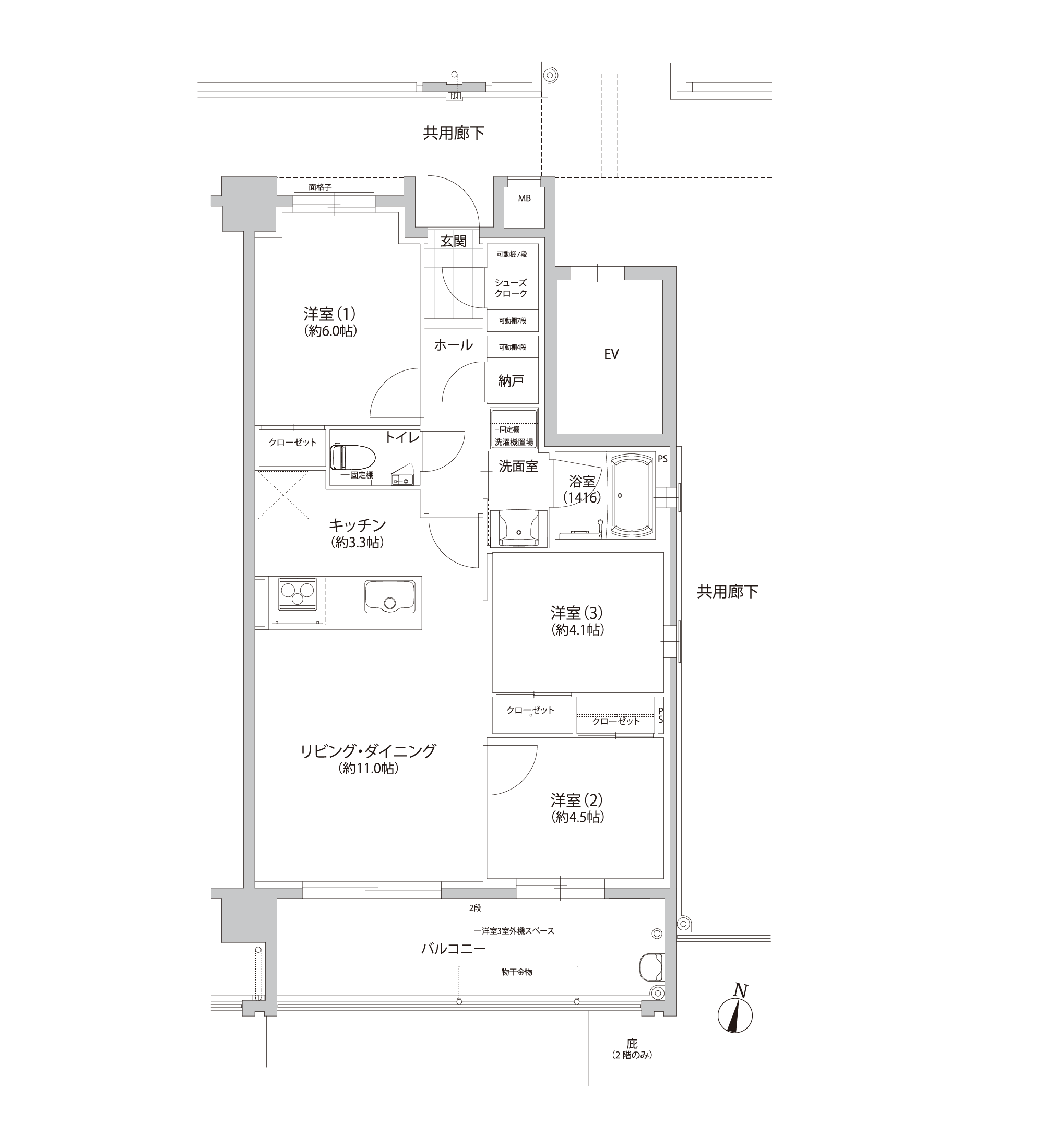 Eタイプ間取り図